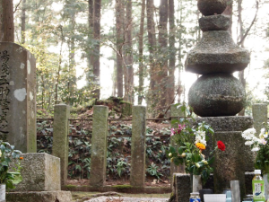 Grave of Otani Yoshitsugu and Yuasa Gosuke